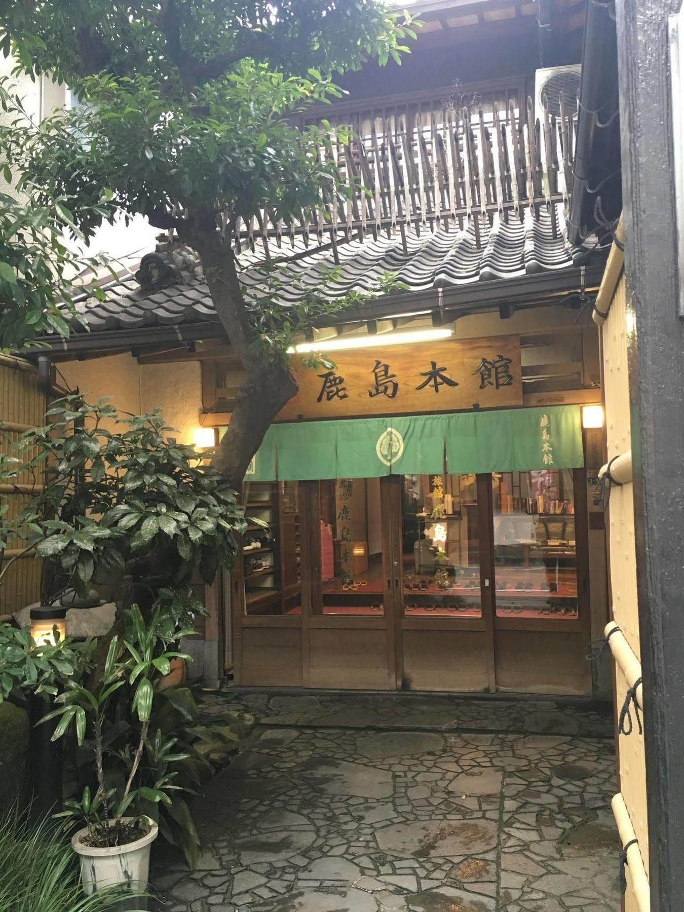 Japanese Ryokan Kashima Honkan Фукуока Экстерьер фото